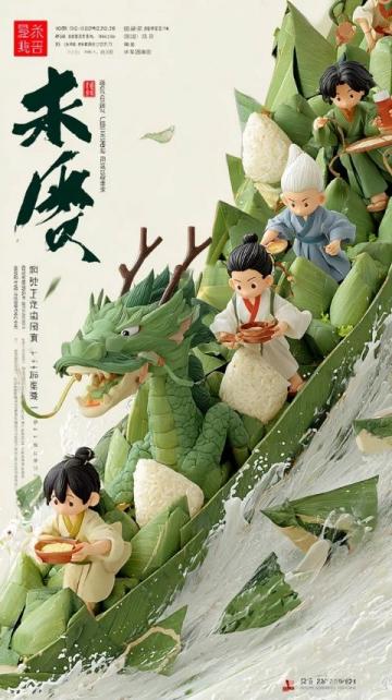 树大招风下的小确幸：肥娟小吃的智慧转身与坚持