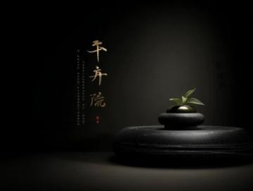 香港才子风华绝代录,黄霑、金庸、倪匡传奇落幕