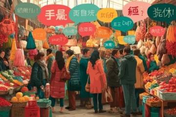 夏日消暑美食地图:5款地道小吃带你畅游云南风情!