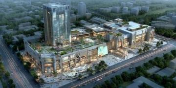 青岛西区凯德MALL,东区丽达茂:浮山后商圈的时尚生活体验集聚地