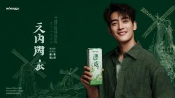 粤东小镇青年阿豪传承奶奶鸡煲手艺,开创新品牌红苹果家宴
