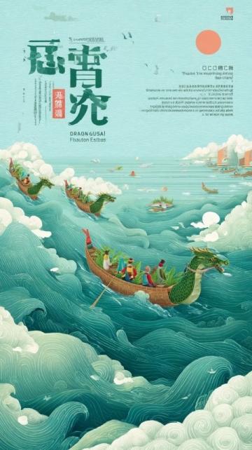 2023端午假期，保定之行我来了！