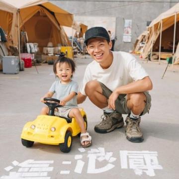 福州周边亲子露营好去处,夏日戏水乐园自由搭建超开心!