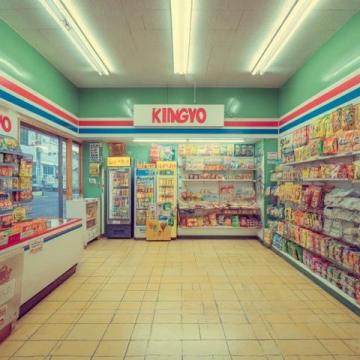 一直向来打卡这家店,毕竟是邻居,没想到是出奇的好吃