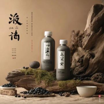 宁德福鼎摇两个本地小伙伴