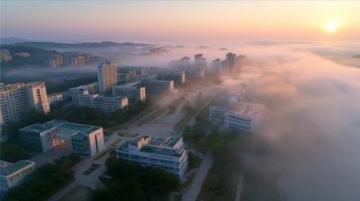 探索温州:2025年云端奇迹与宋韵水街,揭秘未来文旅地标与奇石秘境