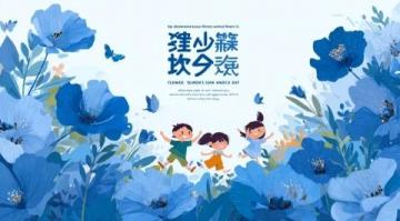 小学六年级数学复习攻略:夯实基础迎接小升初挑战