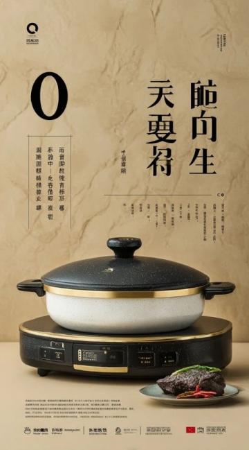 快节奏生活里的治愈系美食:徐州OK哥卷饼走红网络,带你领略古城美味与幽默的故事