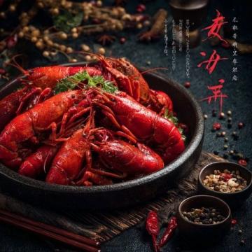 品味东海明珠象山:五一假期不容错过的美食之旅