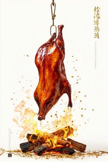 涿州美食探索：驴肉火烧、炖吊子与传统面点的魅力之旅