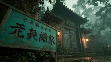 港片刑侦3中思龙与父亲被绑架后的房子以8万港元出售