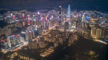 为什么选择移民深圳?