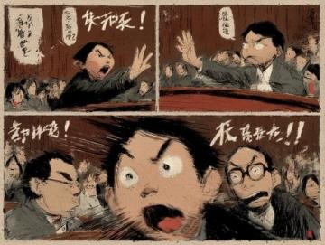 江苏苏超球迷引领玩梗风潮,创新文化巅峰再现