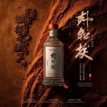 顺德味道·碧桂园鋆源酒家