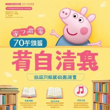 五年级下册语文1-8单元文学常识填空专项复习资料