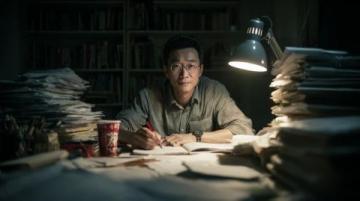揭秘韦东奕走红背后：别让质疑声掩盖学术价值与影响力