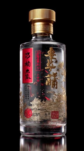 茅台传奇再续:大宾老匠(酱父传承10)成就新巅峰