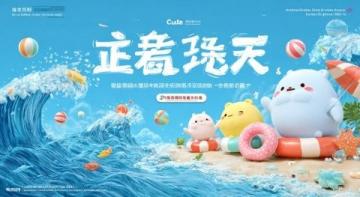 想去威海?先听听过来人的真心建议