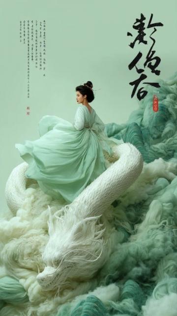 周口的胖龙——融合传统文化与现代创意