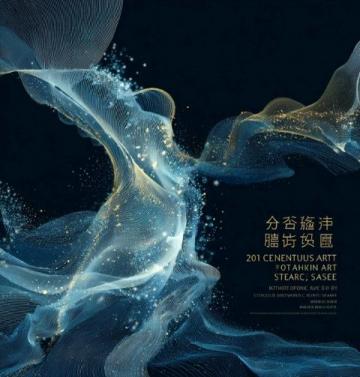 揭秘威海隐藏赶海地,丰富海洋生物等你探索!#威海旅游攻略# #海边赶海体验#