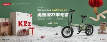 小雪已至,学会这道白菜福袋迎接冬季佳节运势满满