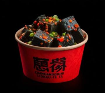 暑假必尝的十二家重庆特色小吃推荐