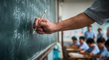 小学数学乘法分配律详解及易错题型汇总