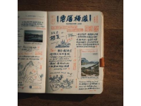 林芝到墨脱旅游攻略篇