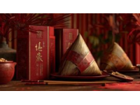 江苏美食探秘：采芝斋粽子糖的甜蜜传承与文化魅力