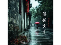 时光里的千年诗画之都：芙蓉镇的美好故事