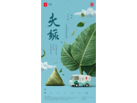 鹿邑食光录八味千年里的天地人和