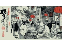 在明水古城冶坊共享一顿美味的午餐，朋友们对菜品赞不绝口