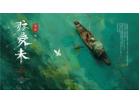 探秘大岞港：山海风光中的诗意画卷与人文故事