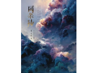 彩云之南的秘密仙境：普者黑美景探秘