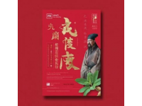 图文热点来了草塘千年古邑游览指南