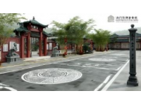 济宁太白湖新区运河民俗文化博览园项目启动在即