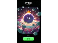 张掖七彩丹霞保姆级攻略(张掖丹霞保姆级旅游攻略（2025最新版）)