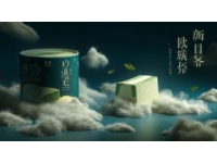 晚上睡不着就来品尝武汉小吃