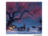 山东春日里的榆钱窝窝：乡愁与新生的故事