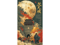 从化2日游完整版outing指南不踩雷