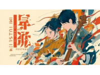 全国文旅鸡鸭鹅大战升级！各地疯狂内卷，网友这谁顶得住啊！