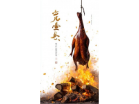 揭秘杭州地道美食，不止沙县和KFC