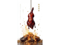 
新疆地道风味：1元享1斤烤羊肉串
