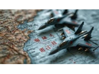 揭秘：我国对俄罗斯地理认知之浅薄