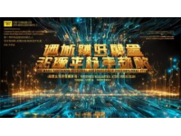 集美大学详解：历史底蕴、学科建设与研究生教育的全面探索