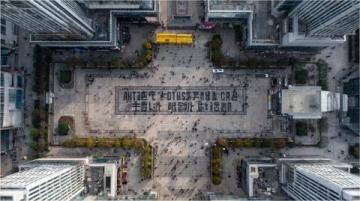 宝鸡万达广场盛大启幕在即:打造城市生活新地标,预计2025年迎客流高峰