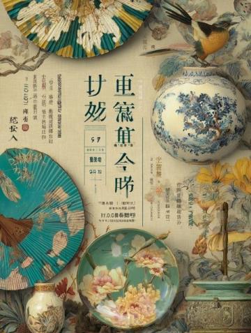 徐州卷饼两汉烟火的豪迈写意