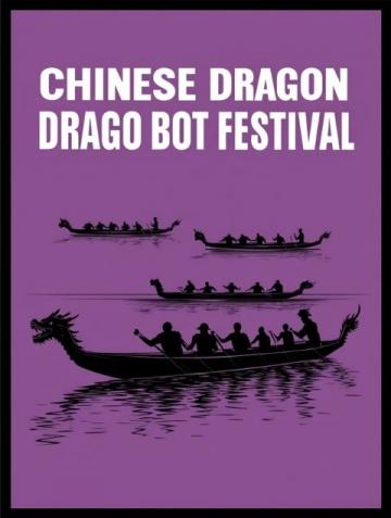 端午后三大反常识现象:年轻人消费观巨变引发思考