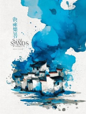 朋友圈问爆!杭州竟藏了个「中国版岘港」?水墨仙境秒出大片!