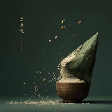 当屈原遇上量子粽子科技如何拯救传统节日?